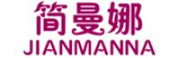 简曼娜品牌logo