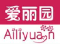 爱丽园品牌logo