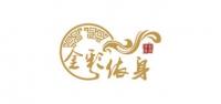 金彩依身品牌logo