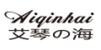 艾琴の海品牌logo