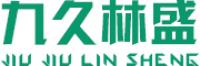 九久林盛品牌logo