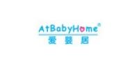 atbabyhome品牌logo