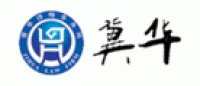冀华品牌logo