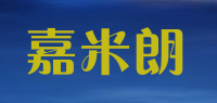 嘉米朗品牌logo