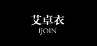 艾卓衣品牌logo