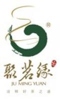 聚茗缘品牌logo