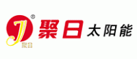 聚日品牌logo