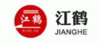 江鹤牌品牌logo