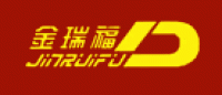 金瑞福品牌logo
