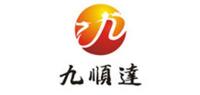 九顺达品牌logo