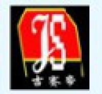 吉赛帝品牌logo