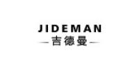 吉德曼品牌logo