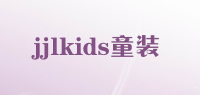 jjlkids童装品牌logo