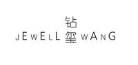 jewellwang品牌logo