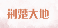 荆楚大地品牌logo