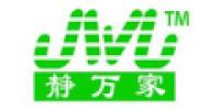 静万家JWJ品牌logo