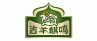 吉羊麒鸣品牌logo