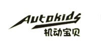 机动宝贝AUTOKIDS品牌logo
