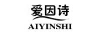 爱因诗品牌logo