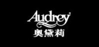 audrey内衣品牌logo
