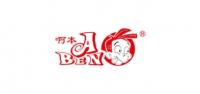 啊本品牌logo