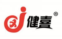 健喜居家日用品牌logo
