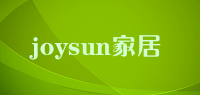joysun家居品牌logo