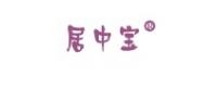 居中宝品牌logo