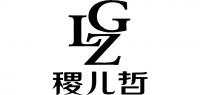 稷儿哲品牌logo