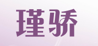 瑾骄品牌logo
