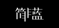 简非蓝品牌logo