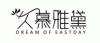 久慕雅黛品牌logo