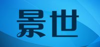 景世品牌logo