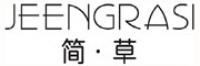 简·草品牌logo