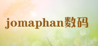 jomaphan数码品牌logo