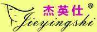 杰英仕JIEYINGSHI品牌logo
