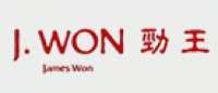 劲王J·WON品牌logo