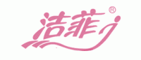 洁菲品牌logo