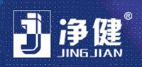 净健品牌logo