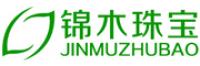 锦木品牌logo