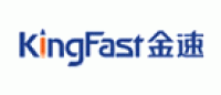 金速KingFast品牌logo