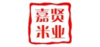 嘉贤品牌logo