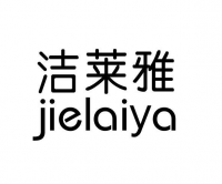 洁莱雅品牌logo