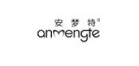 安梦特品牌logo