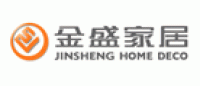 金盛家居品牌logo