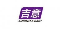 吉意宝宝品牌logo
