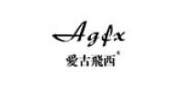 爱古飞西品牌logo