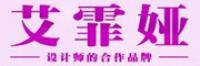 艾霏娅品牌logo