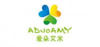爱朵艾米品牌logo