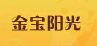 金宝阳光品牌logo